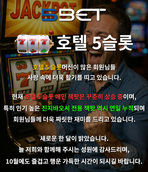 팝업배너1